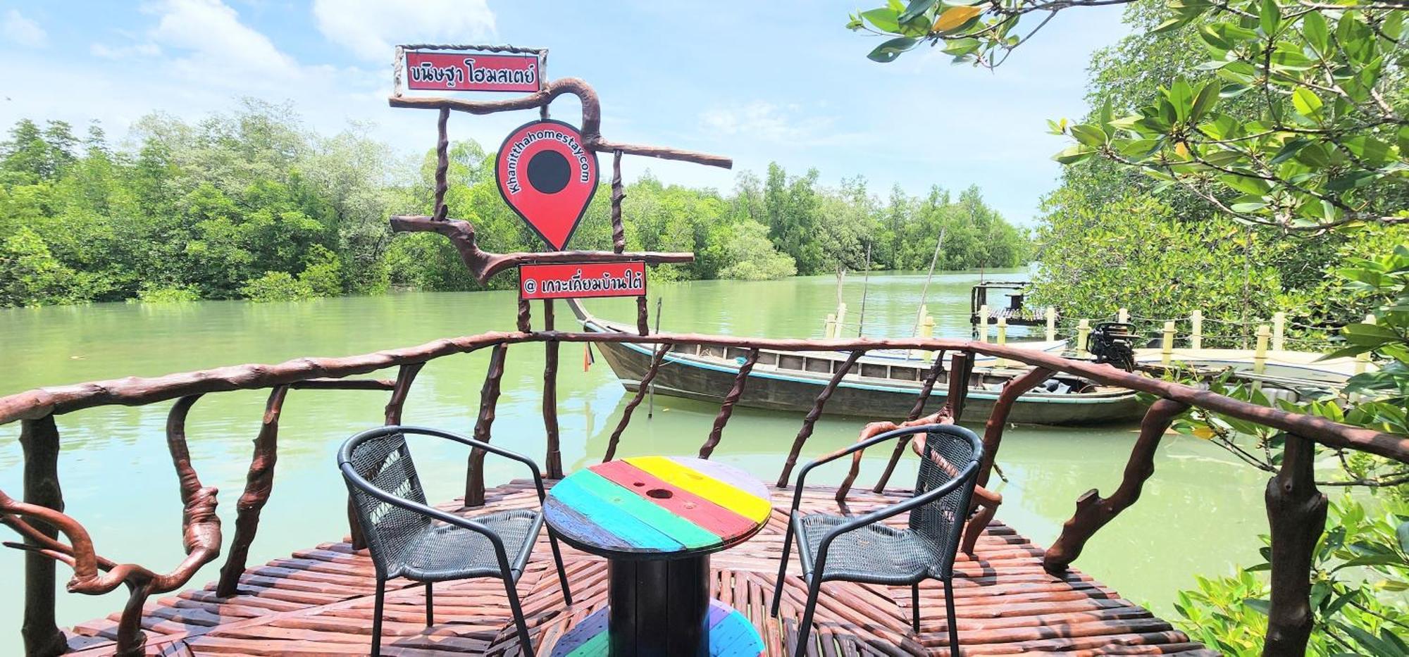 Phang Nga Bay Khanittha Homestay Ban Khiam Kültér fotó